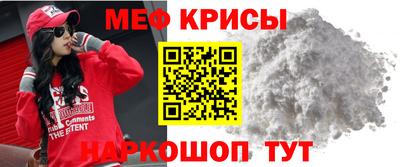 мдпв Краснодар