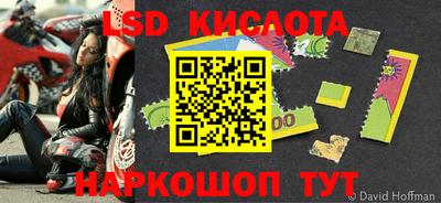 мдпв Краснодар