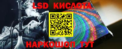 мдпв Краснодар