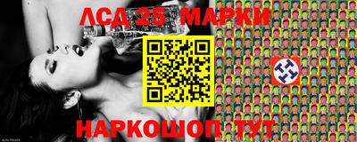 мдпв Краснодар