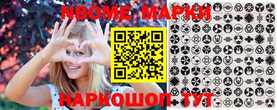 мдпв Краснодар