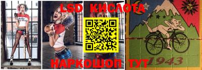 мдпв Краснодар