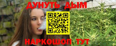 мдпв Краснодар