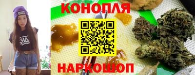 марки nbome Краснознаменск