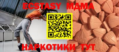 мдпв Краснодар