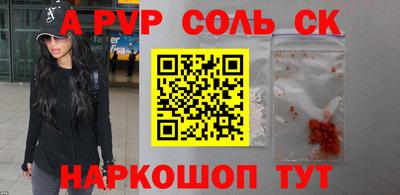 мдпв Краснодар
