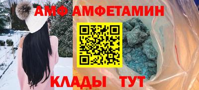 марихуана Краснокаменск