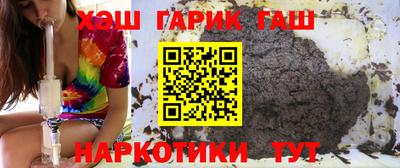 марки nbome Краснознаменск