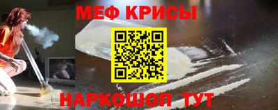 мдпв Краснодар