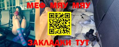 мдпв Краснодар